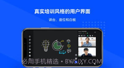 Neukolv3.6.1217截图