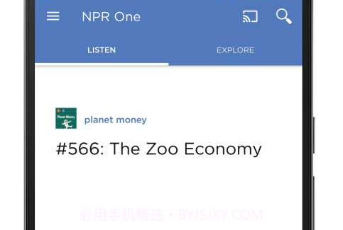 NPR OneV1.7截图