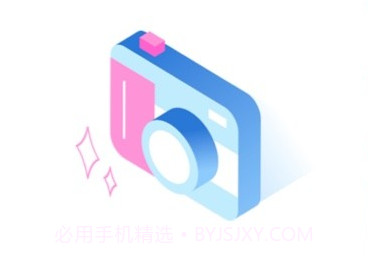 博尔思调色相机v1.0.10截图