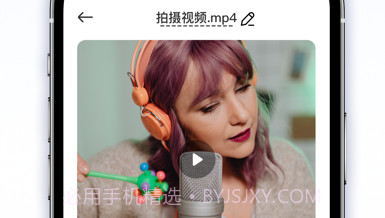 格式转换v1.13截图