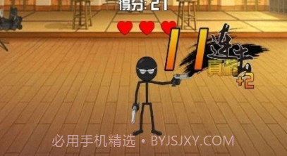 模拟火柴人游戏v1.14截图