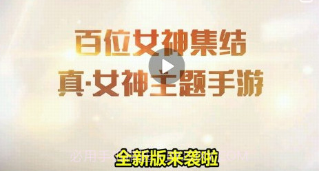 7733游戏盒v8.3.15截图