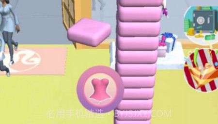 时尚空间v1.0.9截图