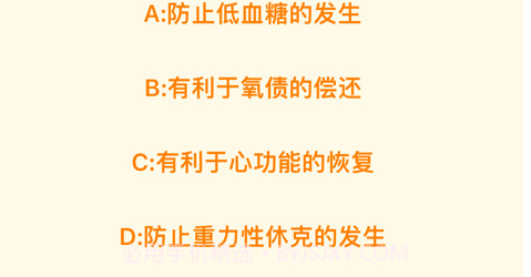 宇拓v1.9截图
