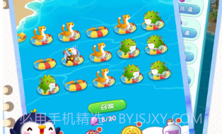 小小萌宠v1.6截图