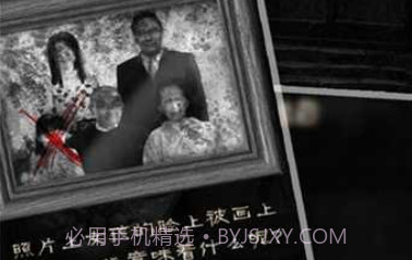 怨宅零之章汉化版v2.3.0.5截图