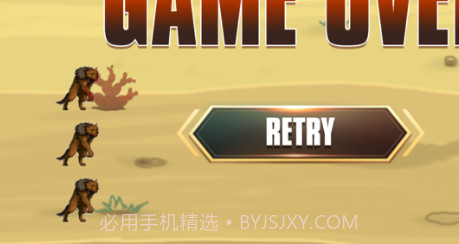 荒漠求生v1.10截图