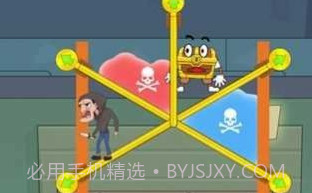 约会大冒险v1.0.12截图