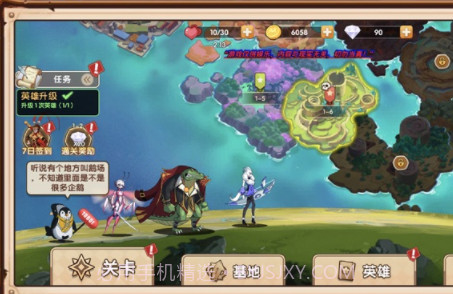 幻兽精灵帕鲁v0.10截图