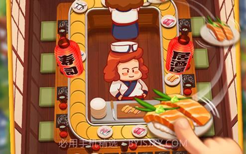 抢菜我最行v0.0.10截图