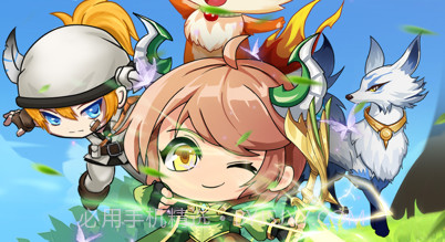 冒险奇缘v1.0.10截图