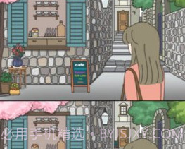 猫咪小屋找不同v3.43.12截图