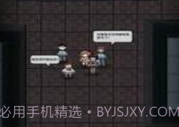 猛鬼宿舍喵喵魔盒v2.4.7截图