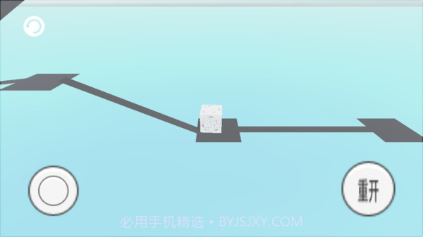 方块v2.31.6截图