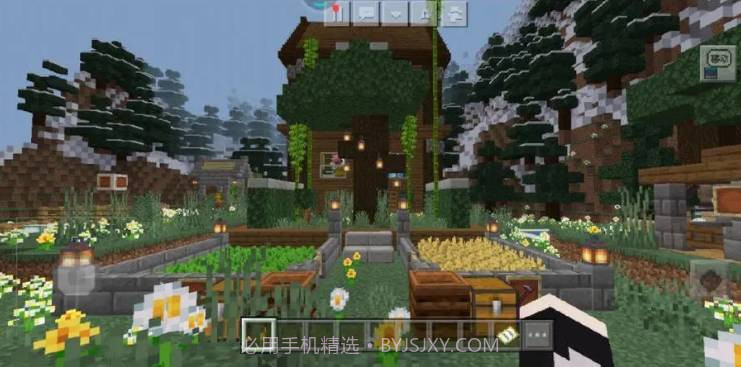 我的世界国际版直装v1.4.0.5截图
