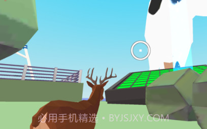 现代篇沙雕鹿v1.9截图