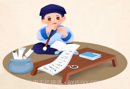 才子闯成语v1.0.9截图