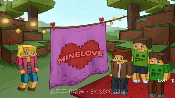 史上最恶搞网红v0.7.11截图