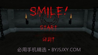 恐怖笑脸男0.12截图