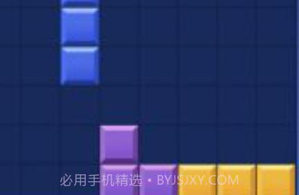 快乐消砖块v1.9截图