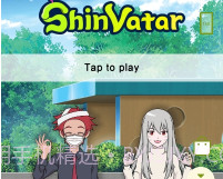 Kpop换装搭配ShinVatarv1.1.6截图
