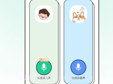 动物翻译v5.2.7截图