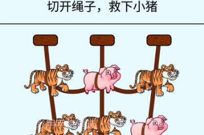 小手别动v1.5截图