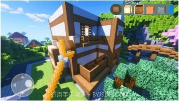 迷你工艺建筑3Dv1.0.14截图