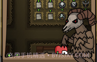 摸个鱼吧v1.6截图