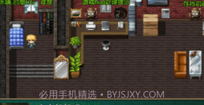 热血硬派v1.15截图