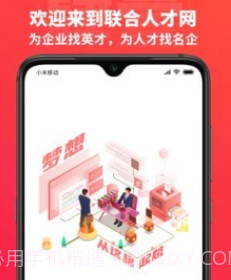 肆壹v1.0.14截图