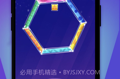 浮生游梦v1.6.14截图