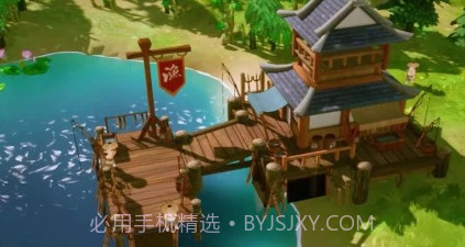 江南小卖部v1.9.11截图