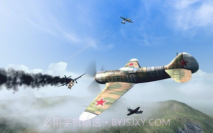 战机轰炸二战空战v2.3.10截图