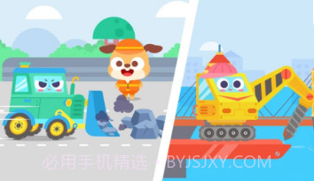 多多工程车v1.0.12截图