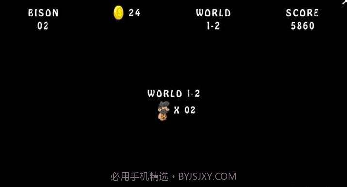 岛民大冒险v1.9截图