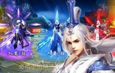 东瀛异闻录v0.23.13截图