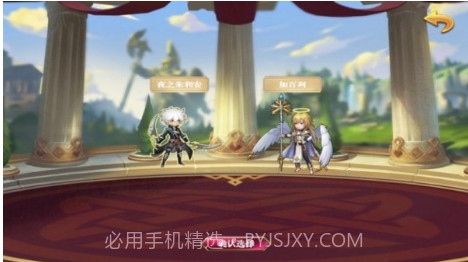 女皇战争奥德赛v1.11截图