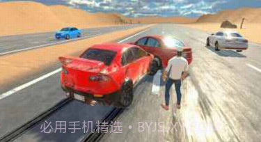 公路漂流v4.2.9截图