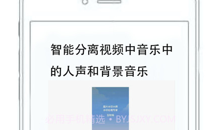 无忧短视频v1.0.11截图