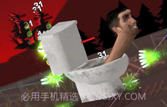 探险无人区v0.9截图