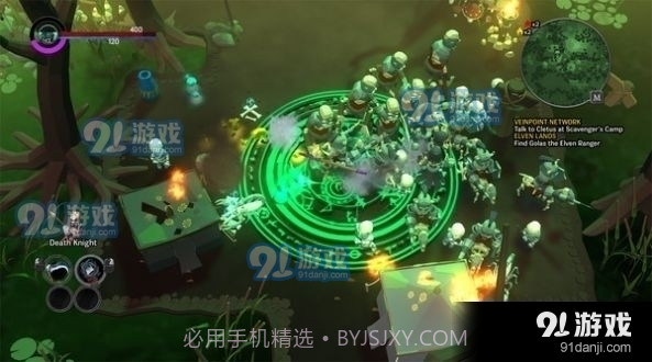 不死军团2最新版1.1.8截图