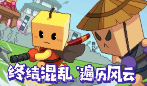 合战忍者村物语中文版v1.6截图