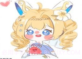 全能美颜照相机v1.11截图