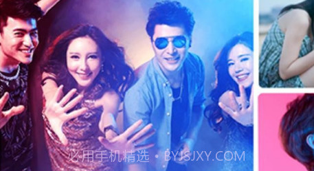 bigo直播平台v5.22.22截图