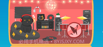 喵喵妙妙塔v1.0.8截图