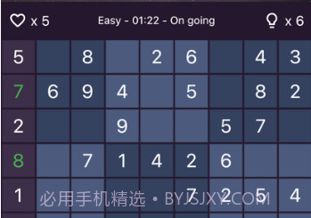 数独迷九宫格数字逻辑解谜益智v1.0.5截图