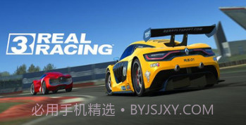 真实赛车3Dv8.0.9截图
