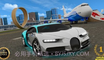 超级汽车驾驶模拟器v0.6.12截图