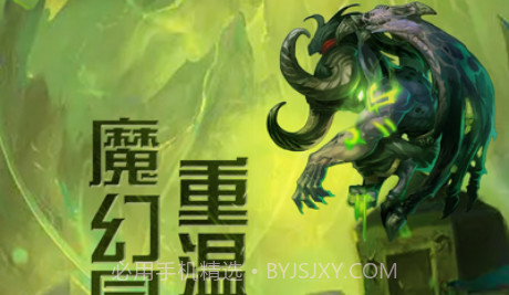 逐风之刃v2.7截图